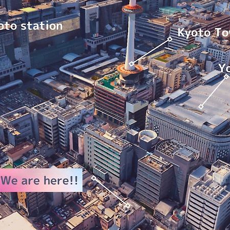 京都駅前ひふみ旅館（Hifumiryokan Kyoto Station) Dış mekan fotoğraf